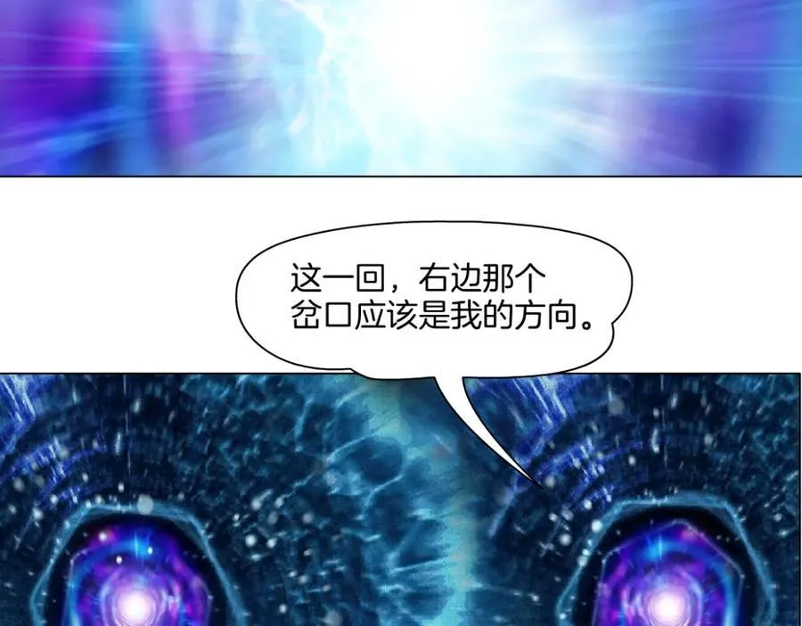 243【脑洞篇】不许成精！40