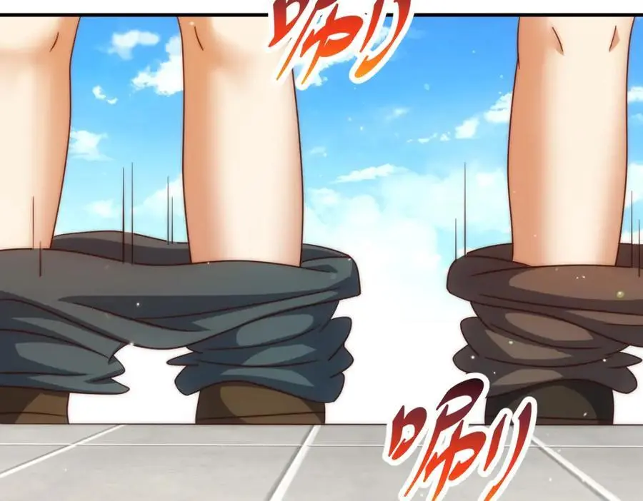 第271话 融 粪之大道37