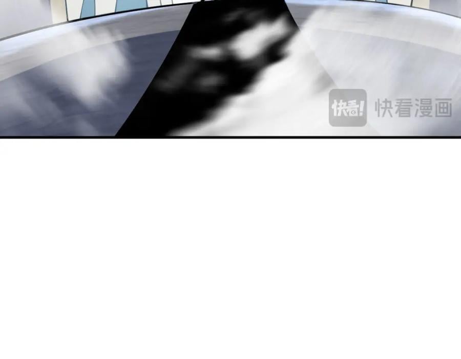 第256话 一魔难求101
