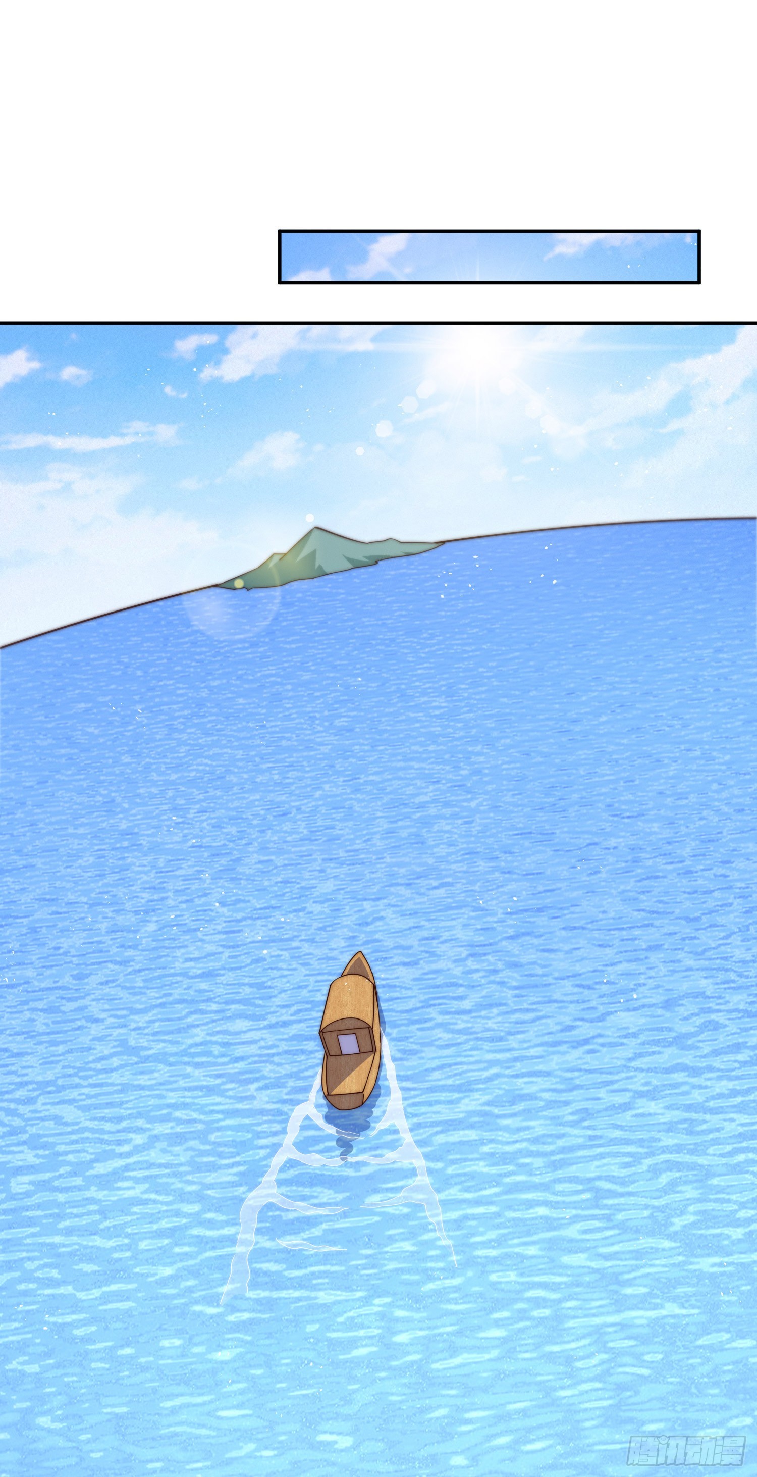 第171话 父爱如山10