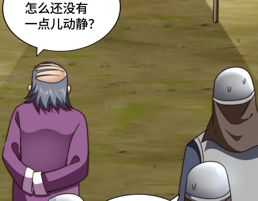 第304话 他心里有我63