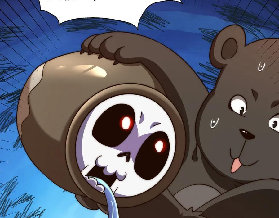 第254话 入侵者袭来！273