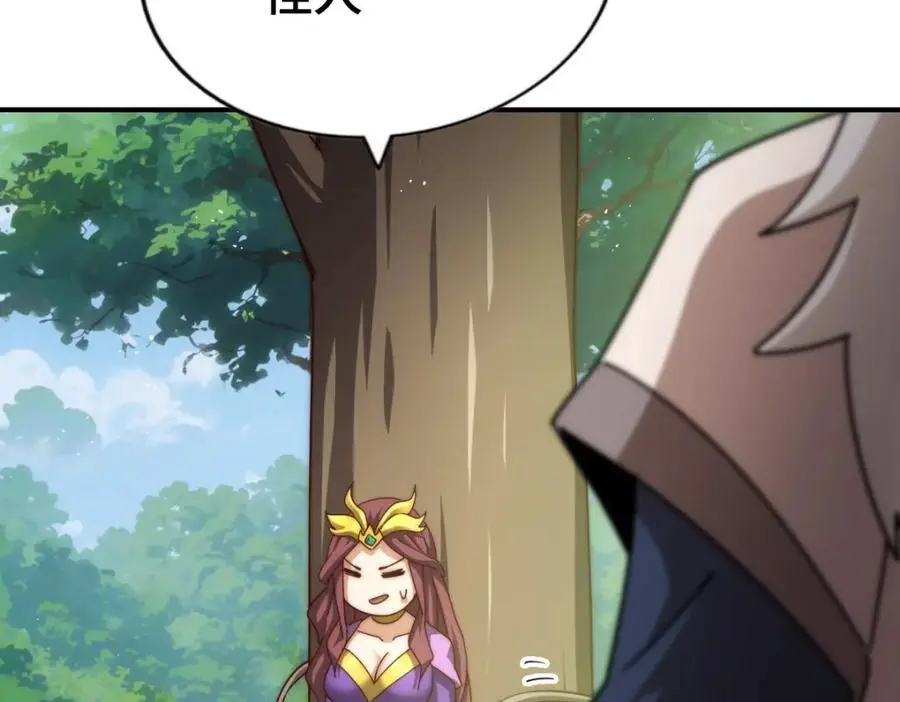 第276话 帮你去死！49