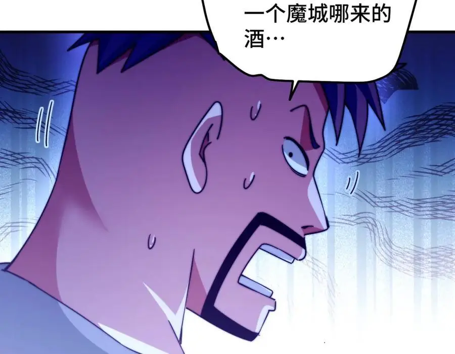 第280话 做菜是一门学问7