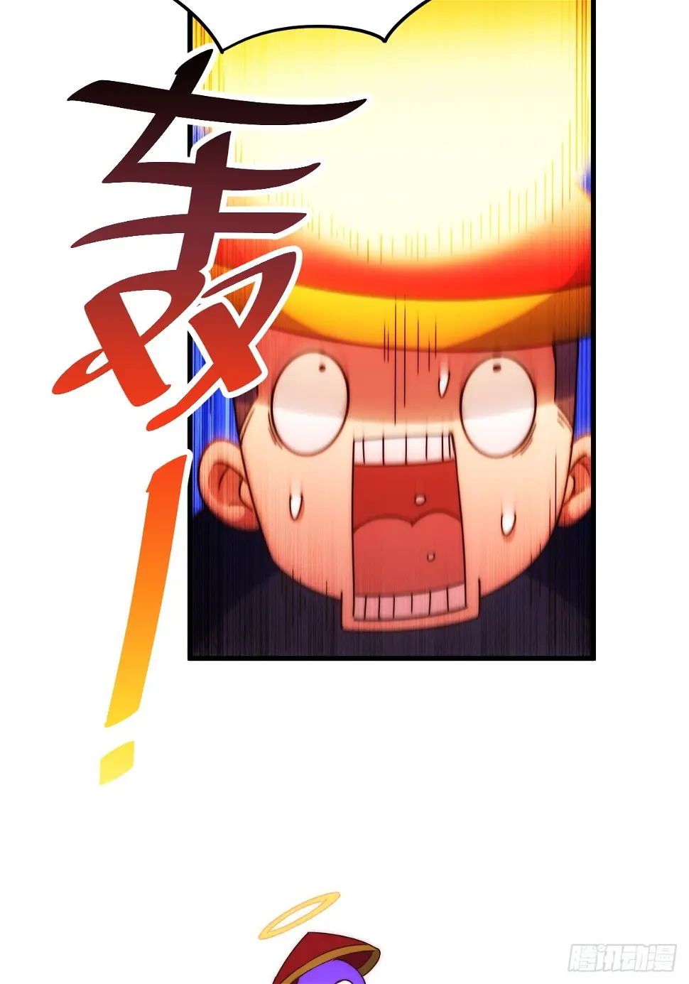 第194话 大战结束62