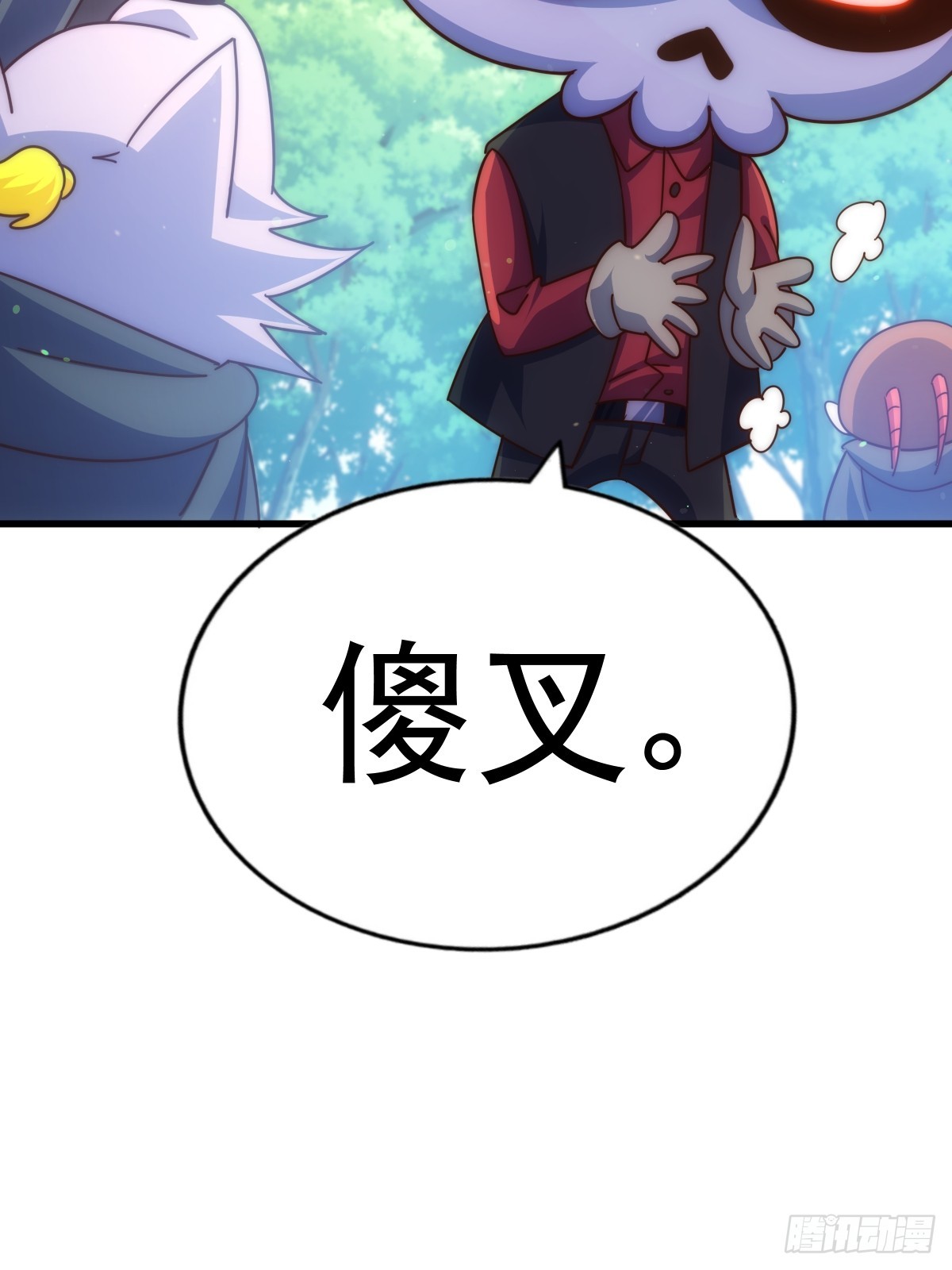 第165话 宗门成立日28