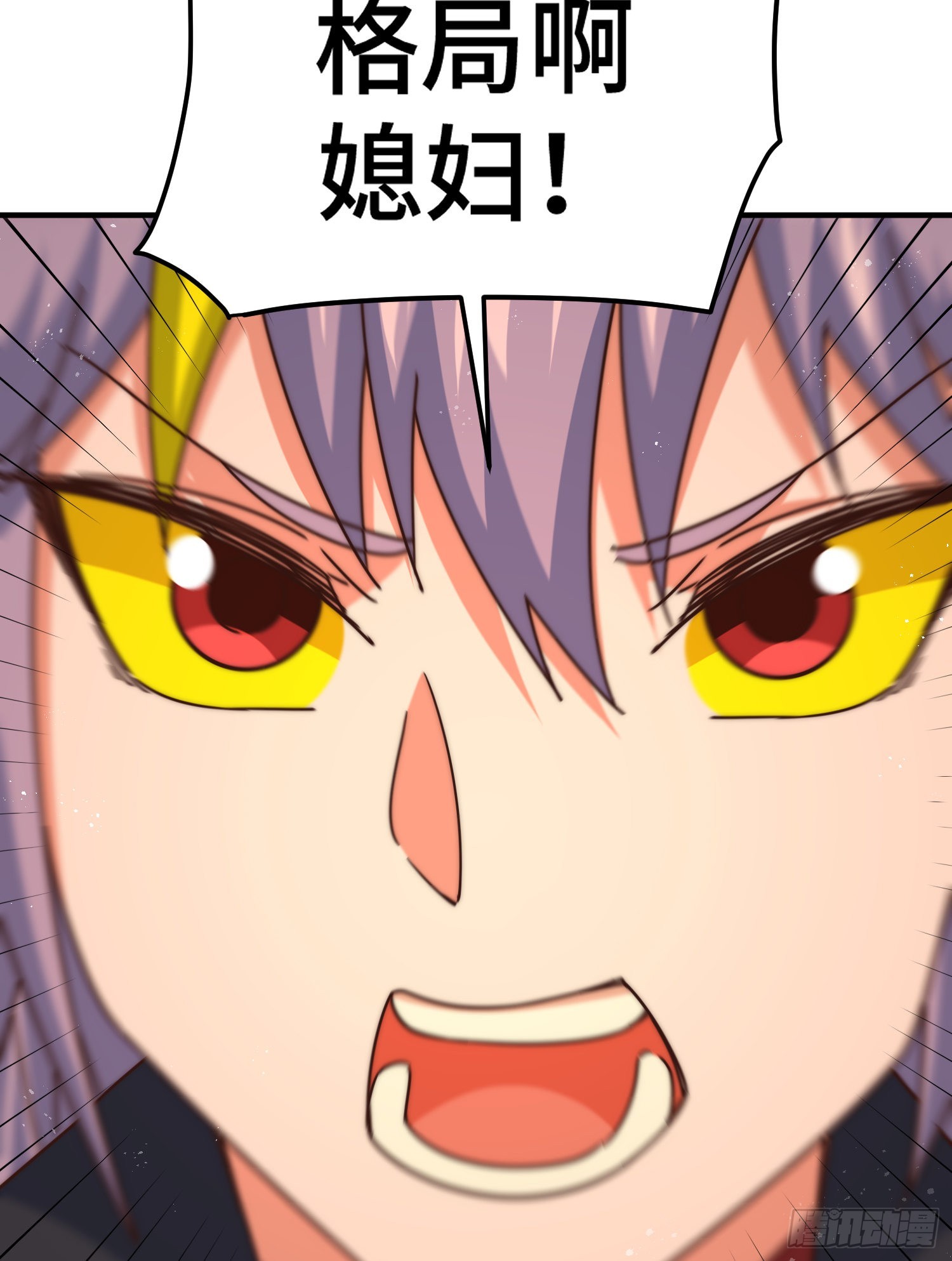 第135话 误会解除67