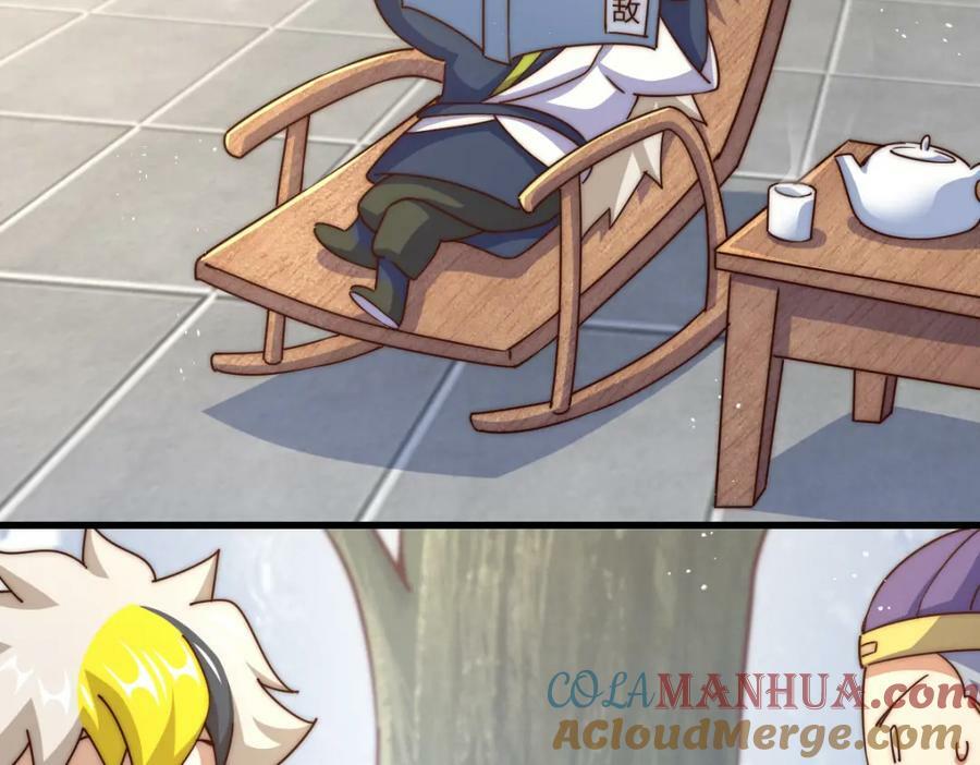 第218话 击破古阵法32