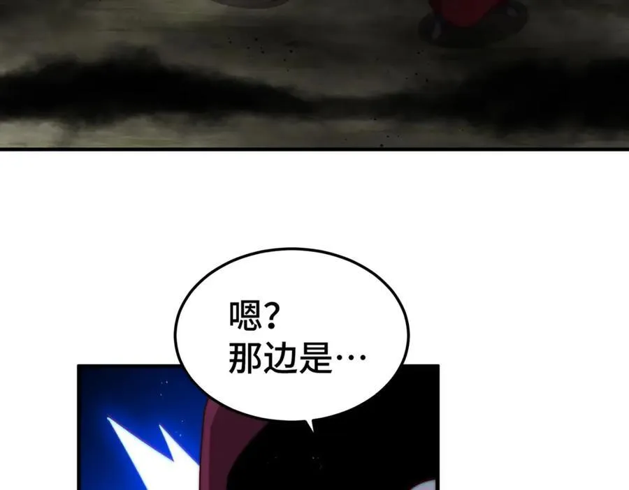 第266话 匣子争夺战25