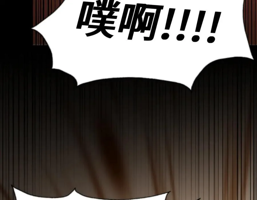 第300话 主神的意志！98