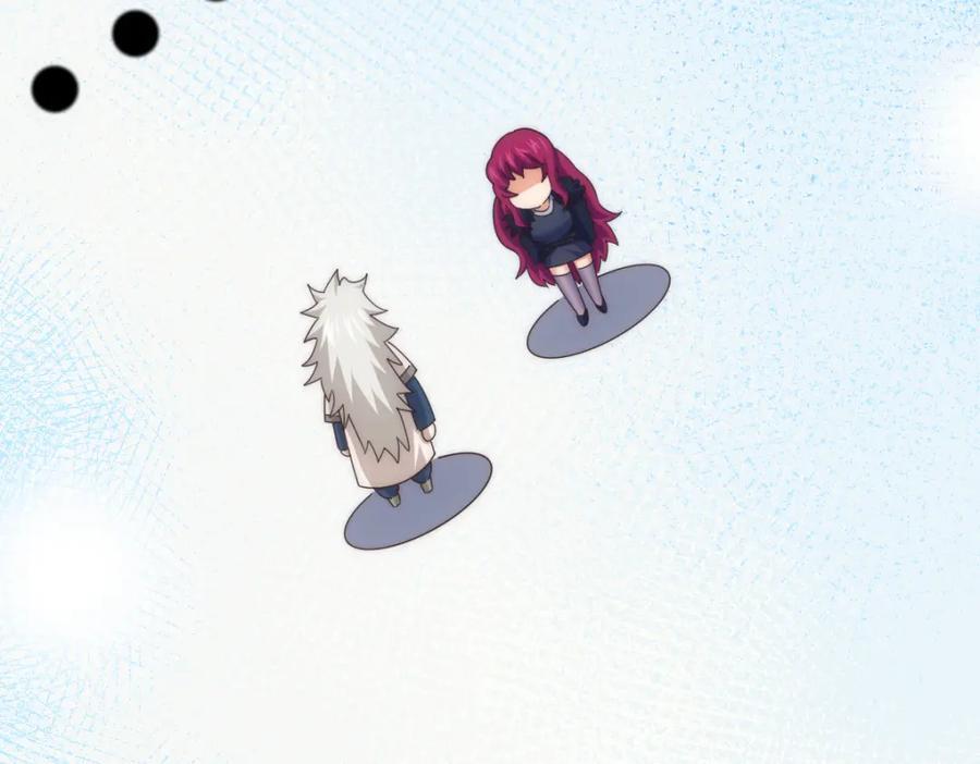 第251话 误会大了114