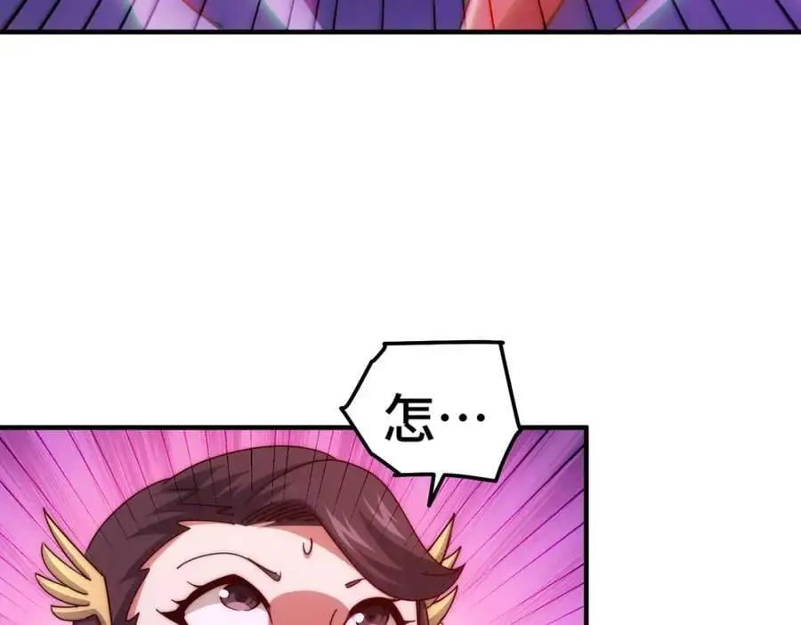 第283话 又回狼堡7
