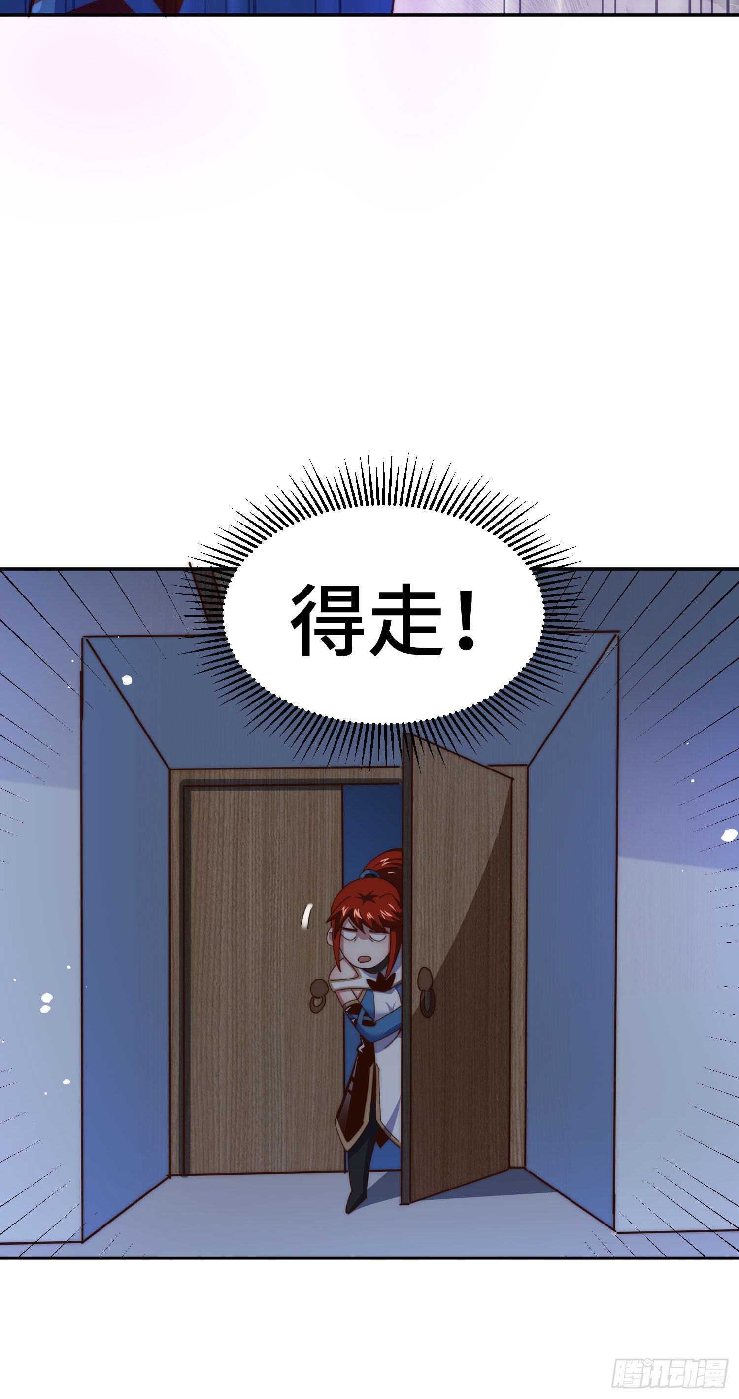 第169话 我真傻，真的4
