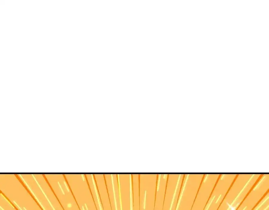 第279话 换皮计划167