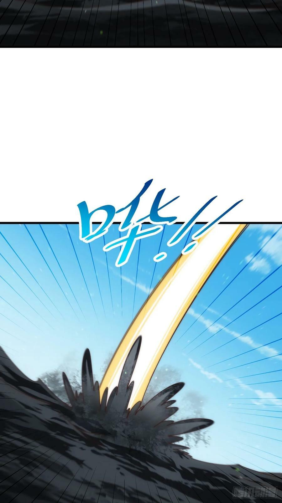 第198话 暗黑之海78