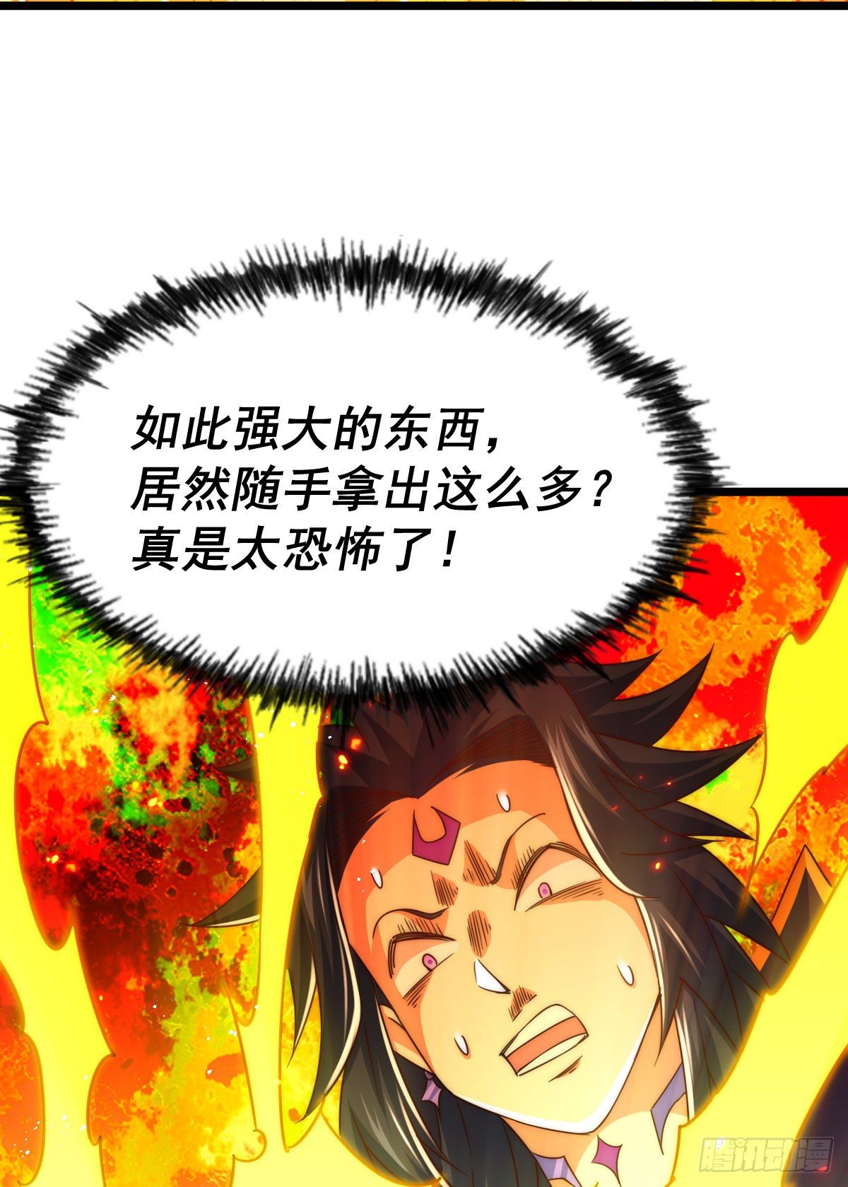 第107话 仙人竟在我身边22