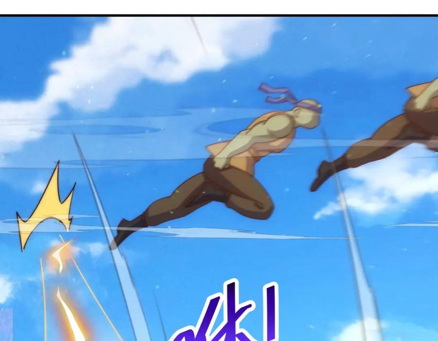 第226话 这个地仙小兵杀疯了！？138