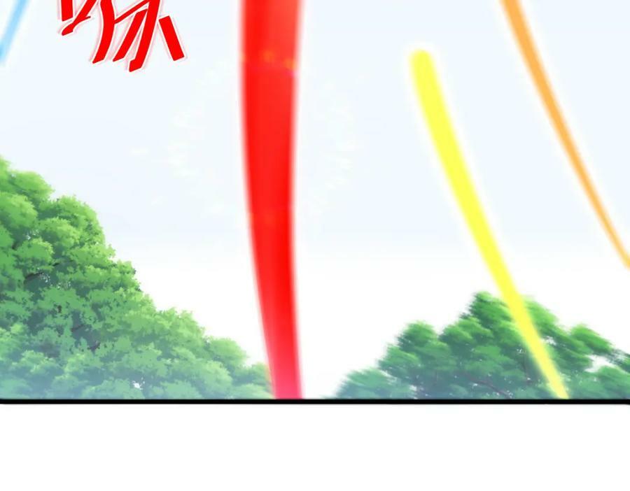 第217话 火烧天之仙殿63