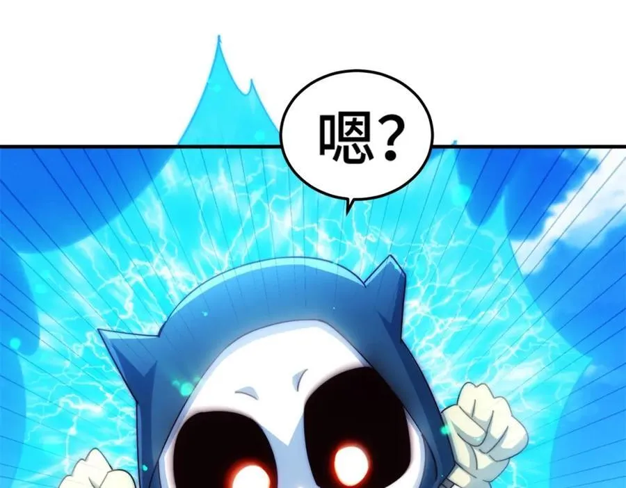 第272话 囤钱的原因135