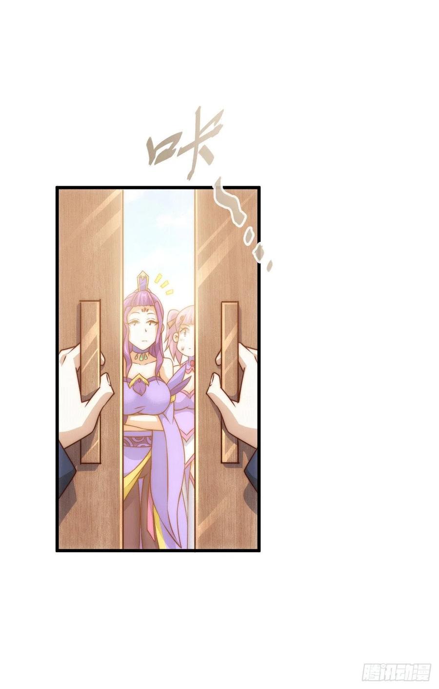 第76话 示好37