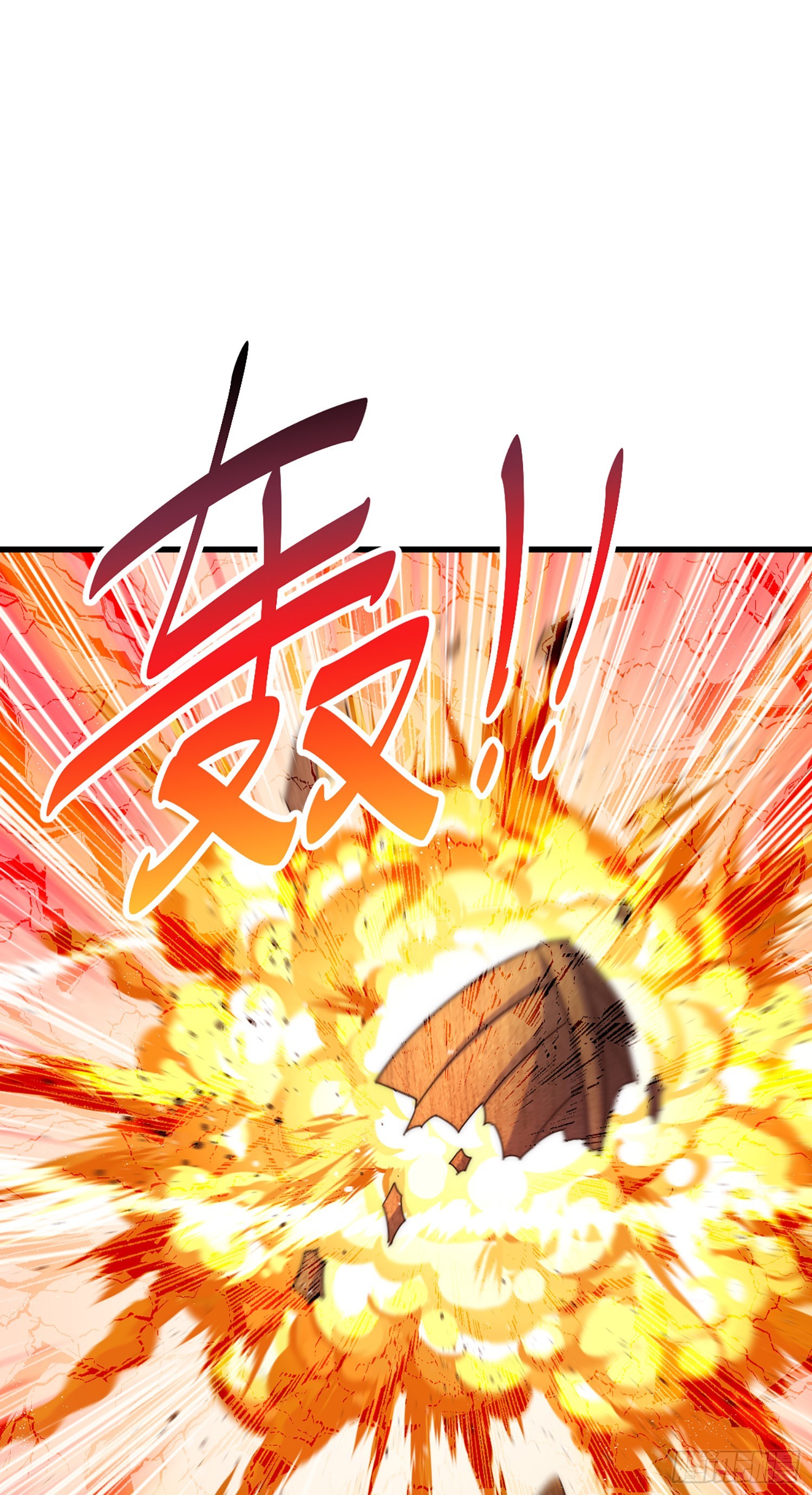 第141话 男人应有大抱负49