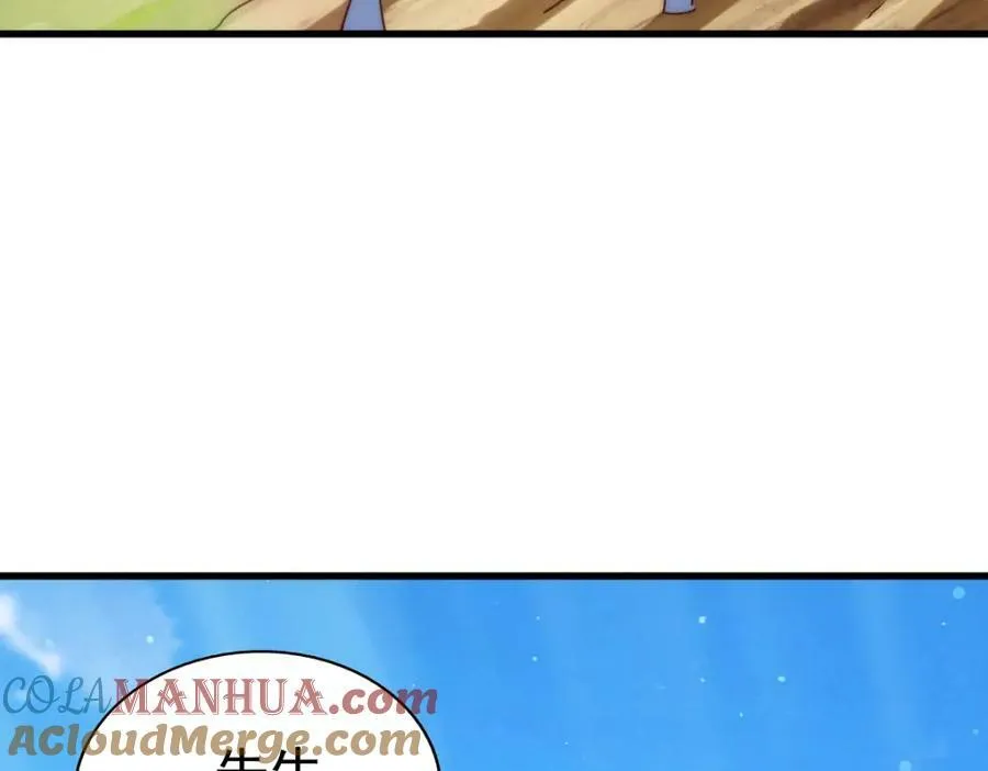 第213话 重任于身96