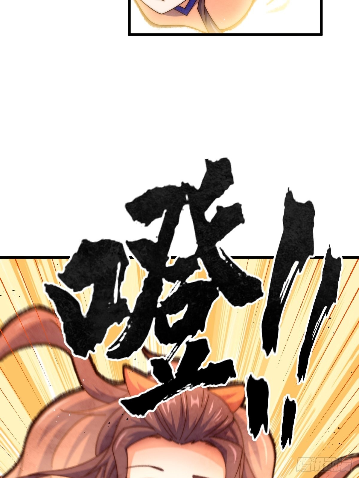 第161话 向白尔城出发55