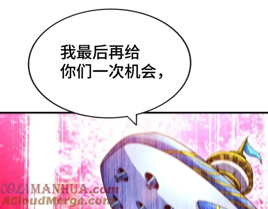 第263话 巨变！72