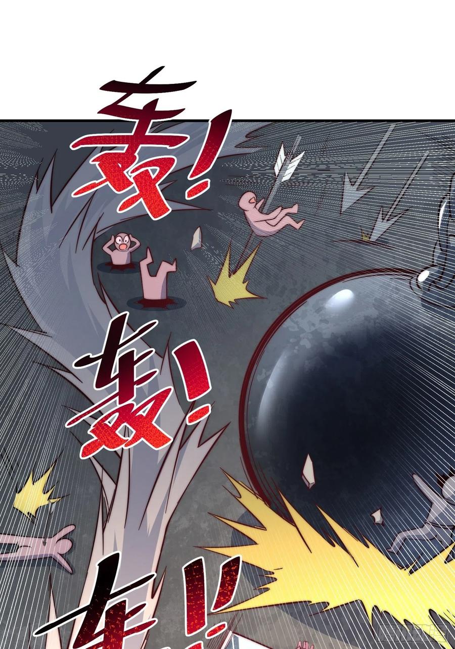 第67话 夺宝奇兵35