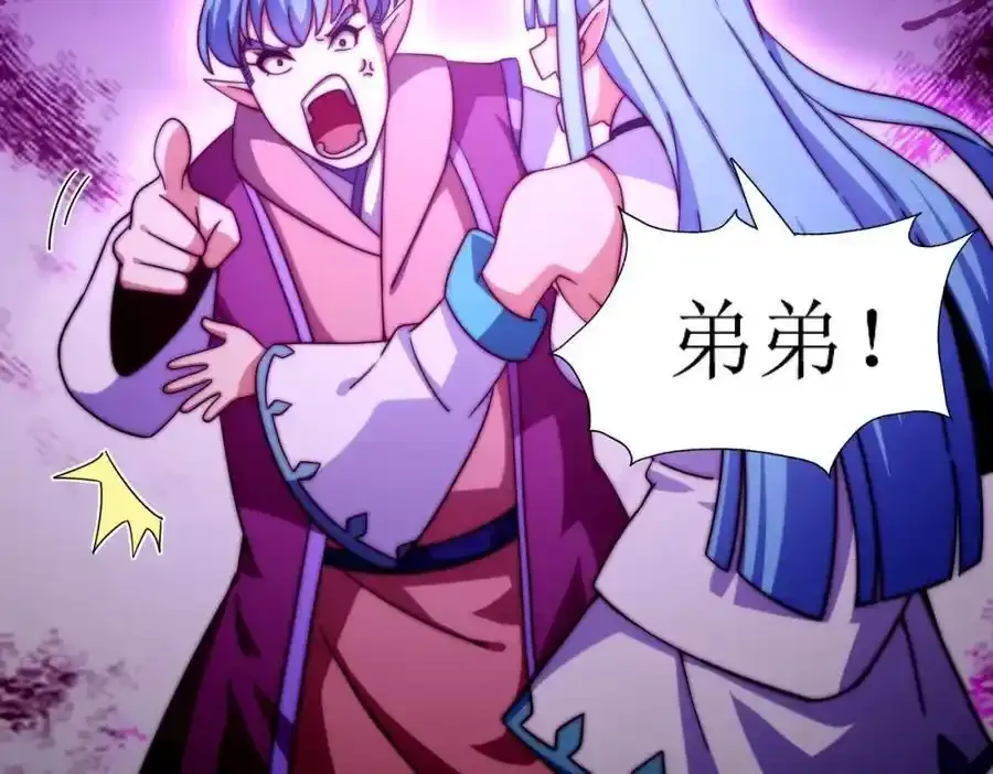第295话 每个人都有重来的机会23