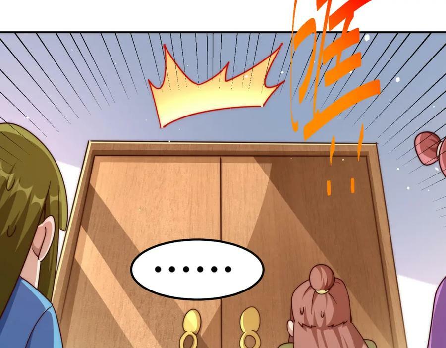第220话 八品阵法师82