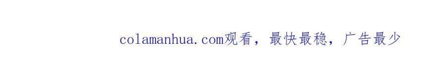 第253话 刷怪191