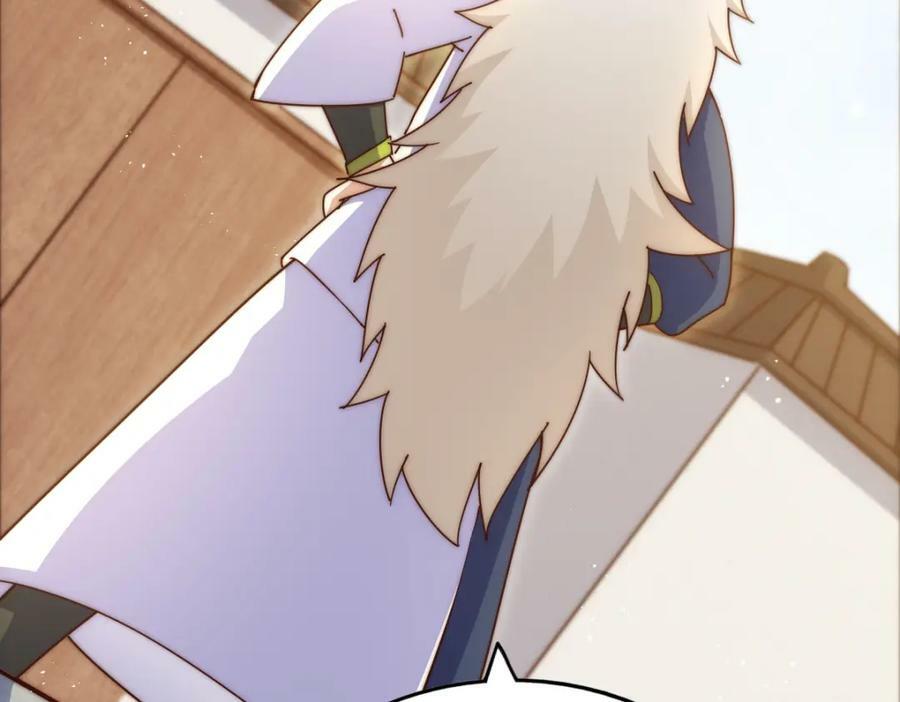 第218话 击破古阵法151
