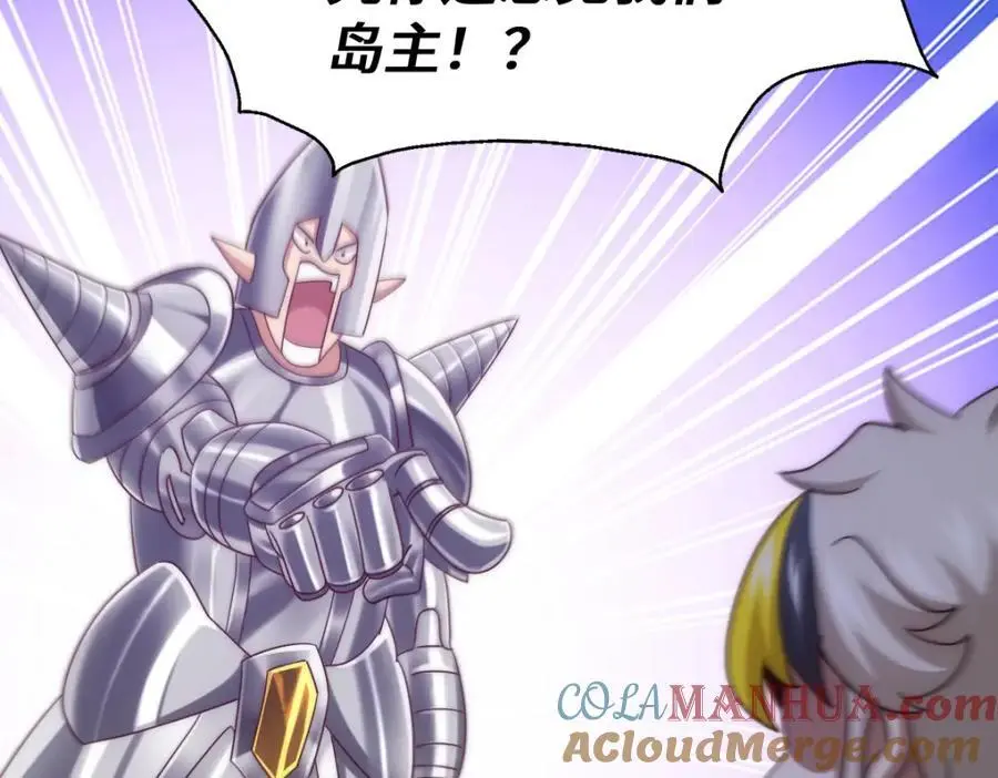 第292话 大闯风月楼120