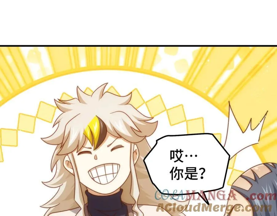 第302话 以身试毒80