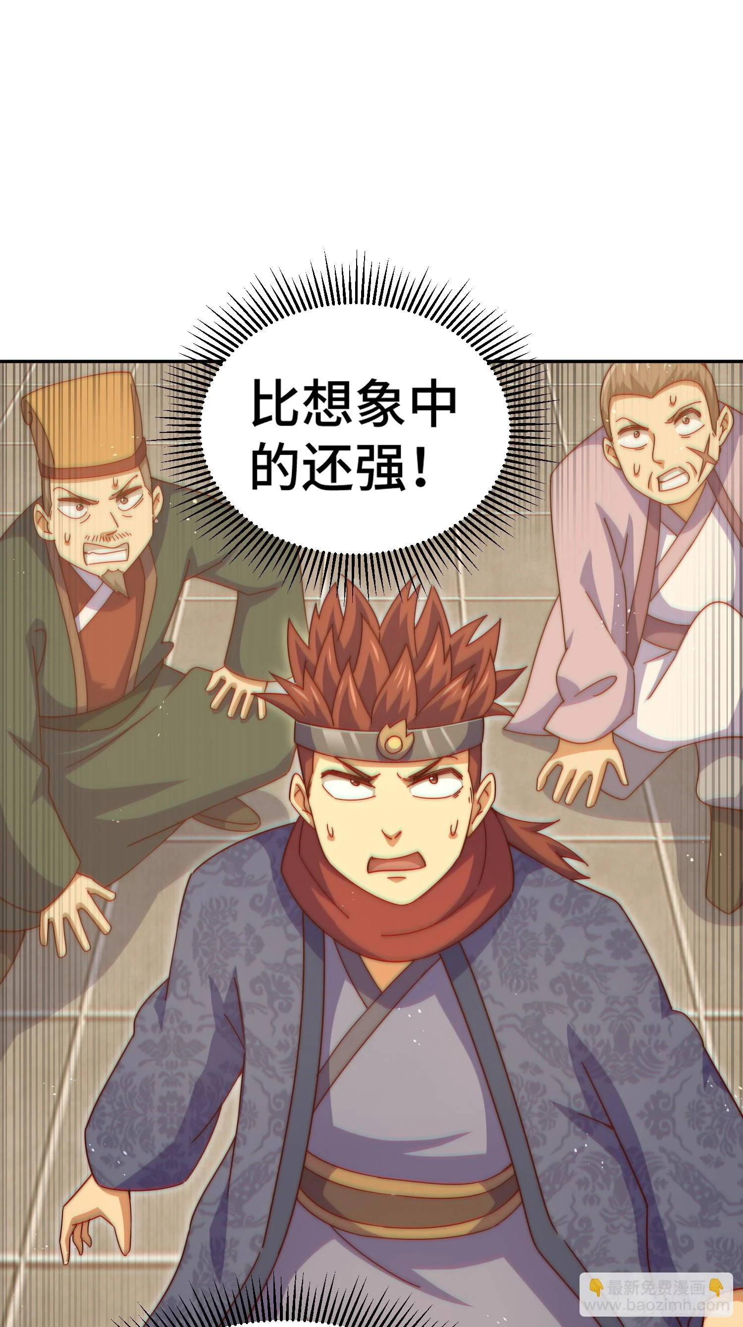 第190话 不死之身11