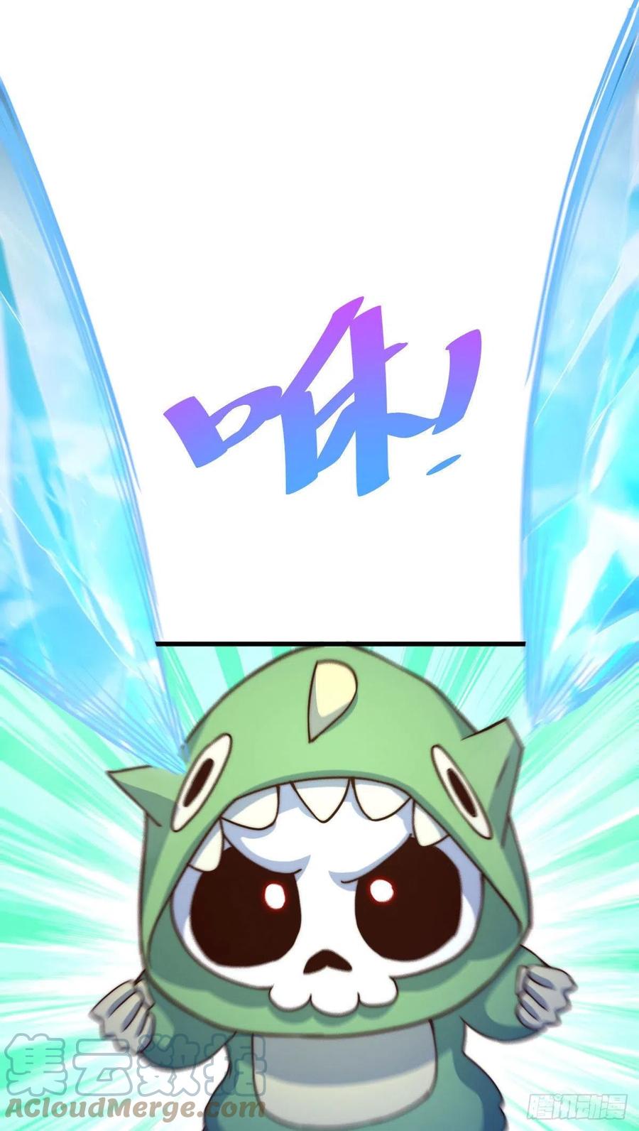 第89话 重新定义凡人30
