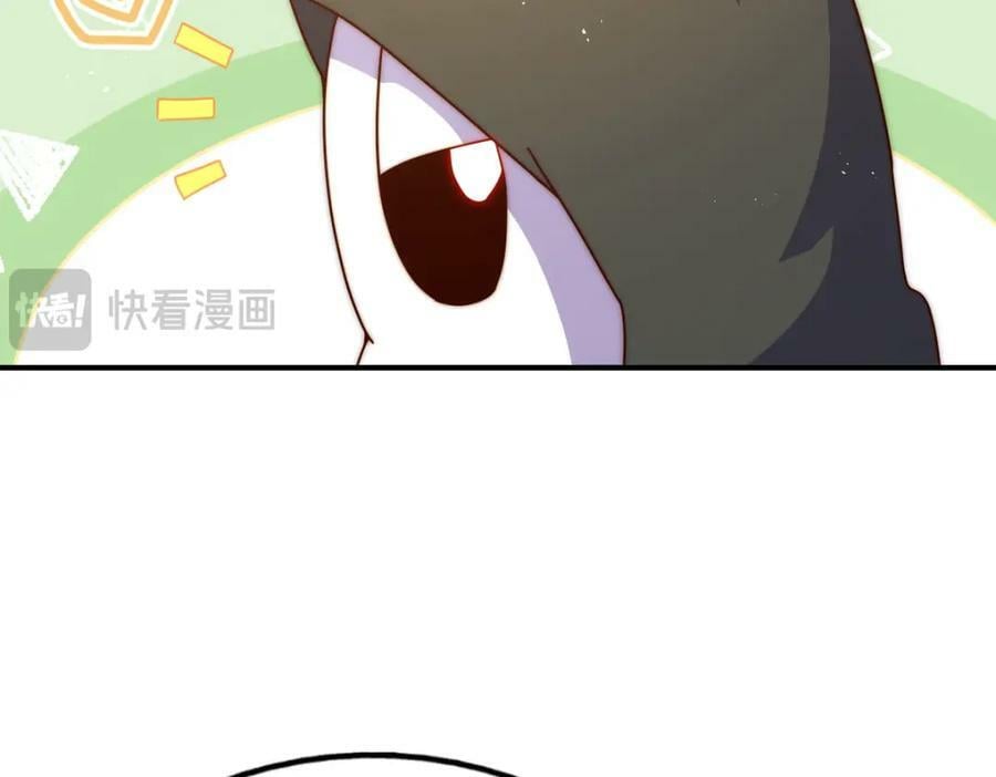 第234话 去往粤界119