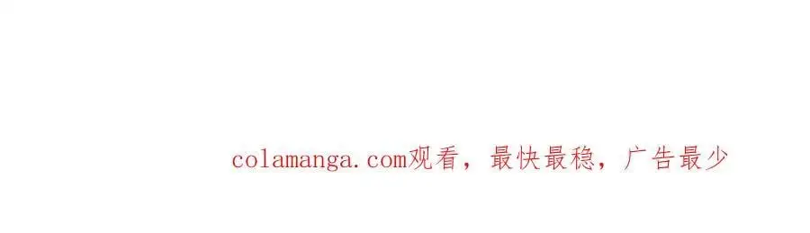 第275话 恐怖之森151