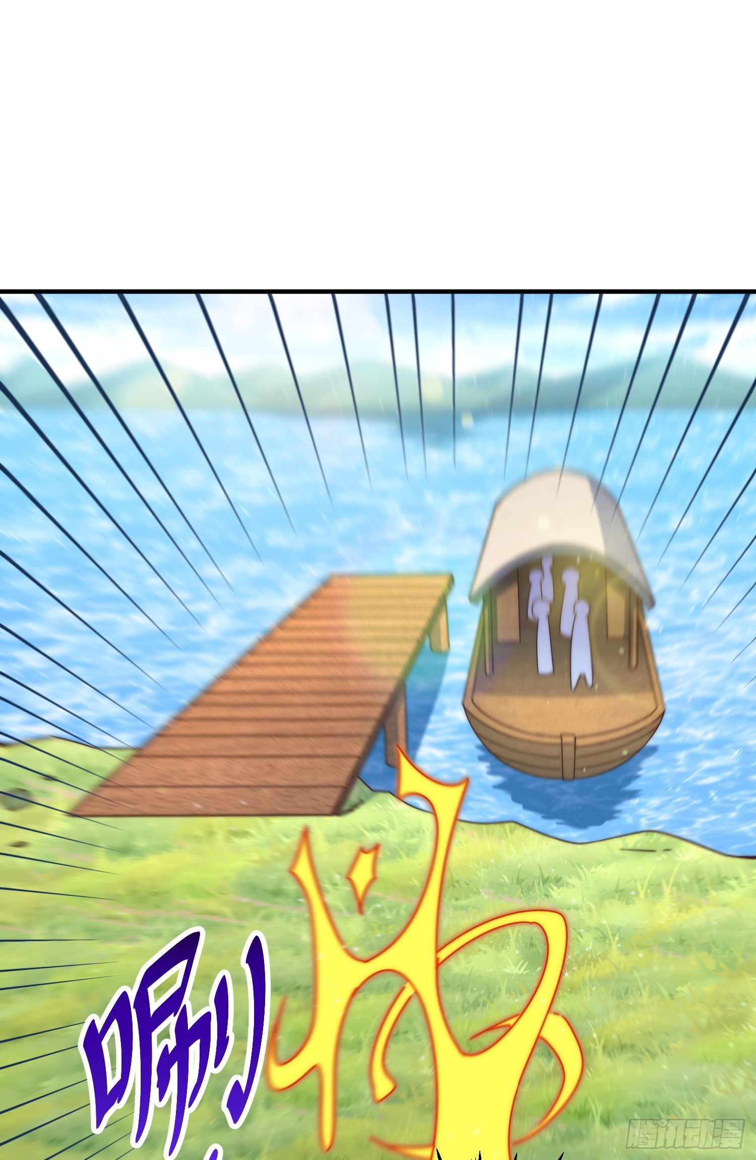 第143话 危险！易先生22