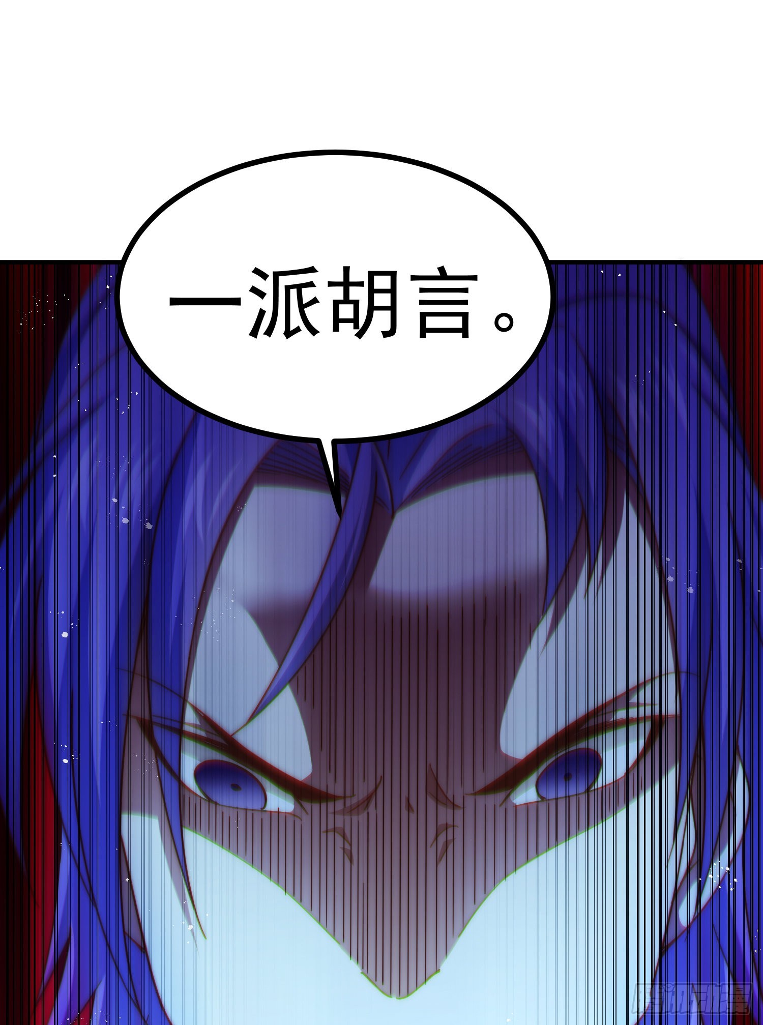 第140话 清场2