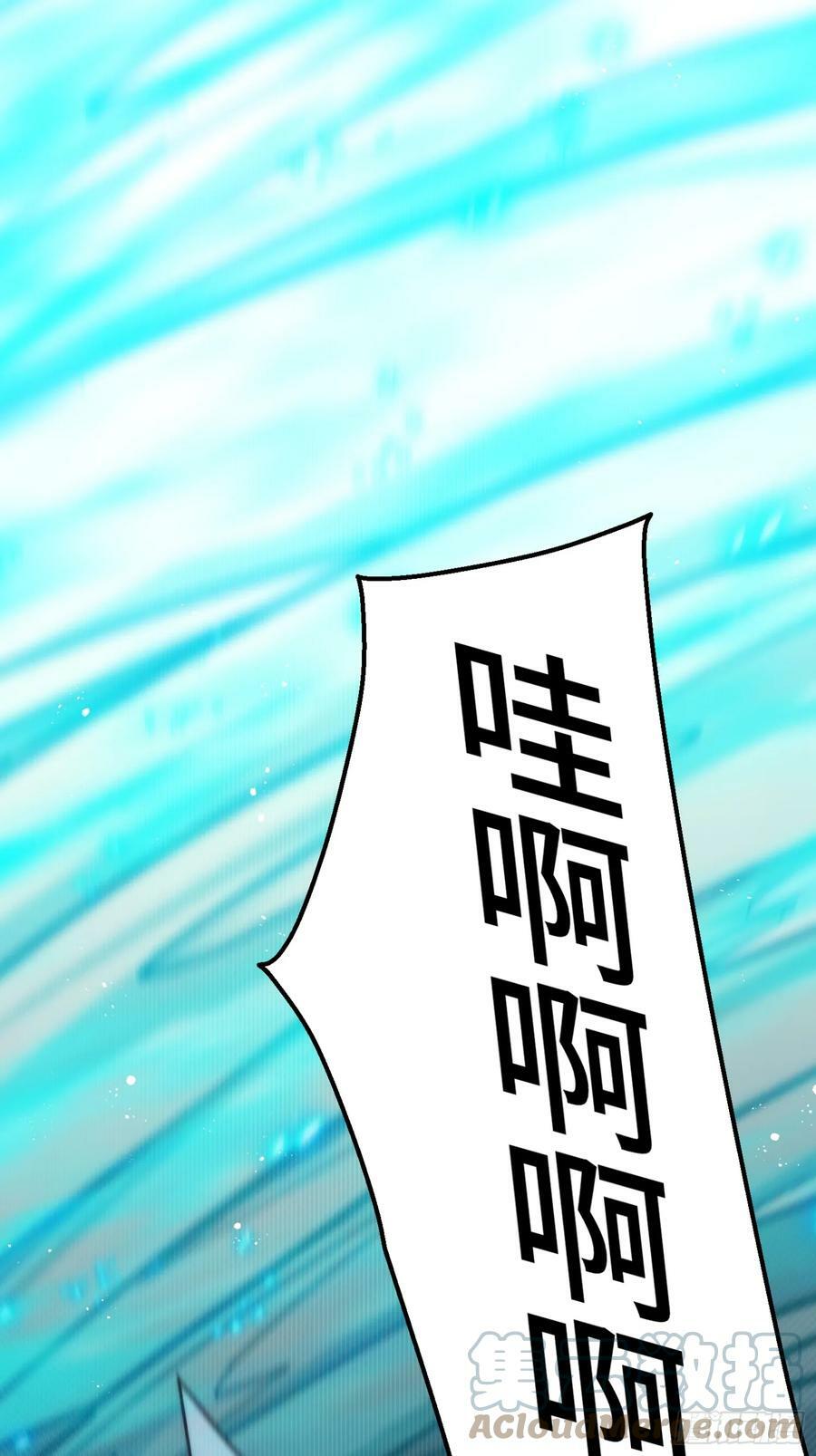 第197话 去往仙界51