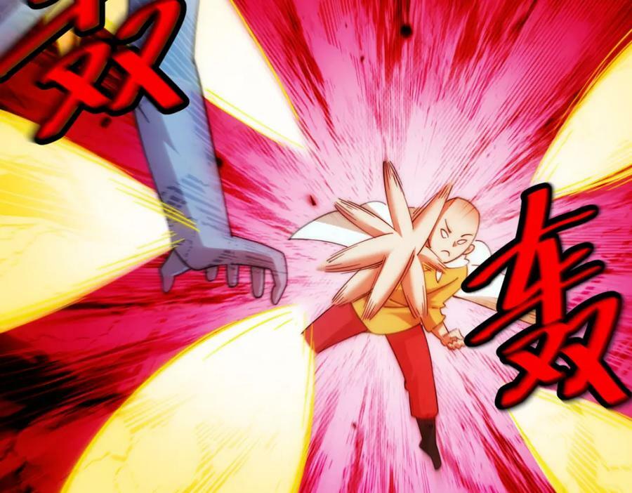 第231话 让天之仙殿今日覆灭！110
