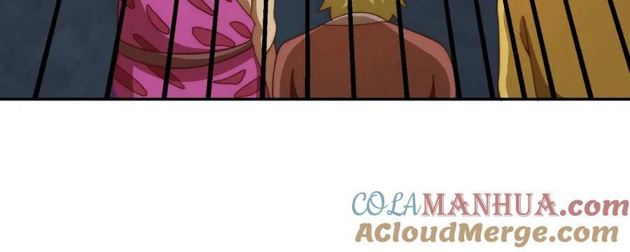 第233话 髅本伟牛批！124
