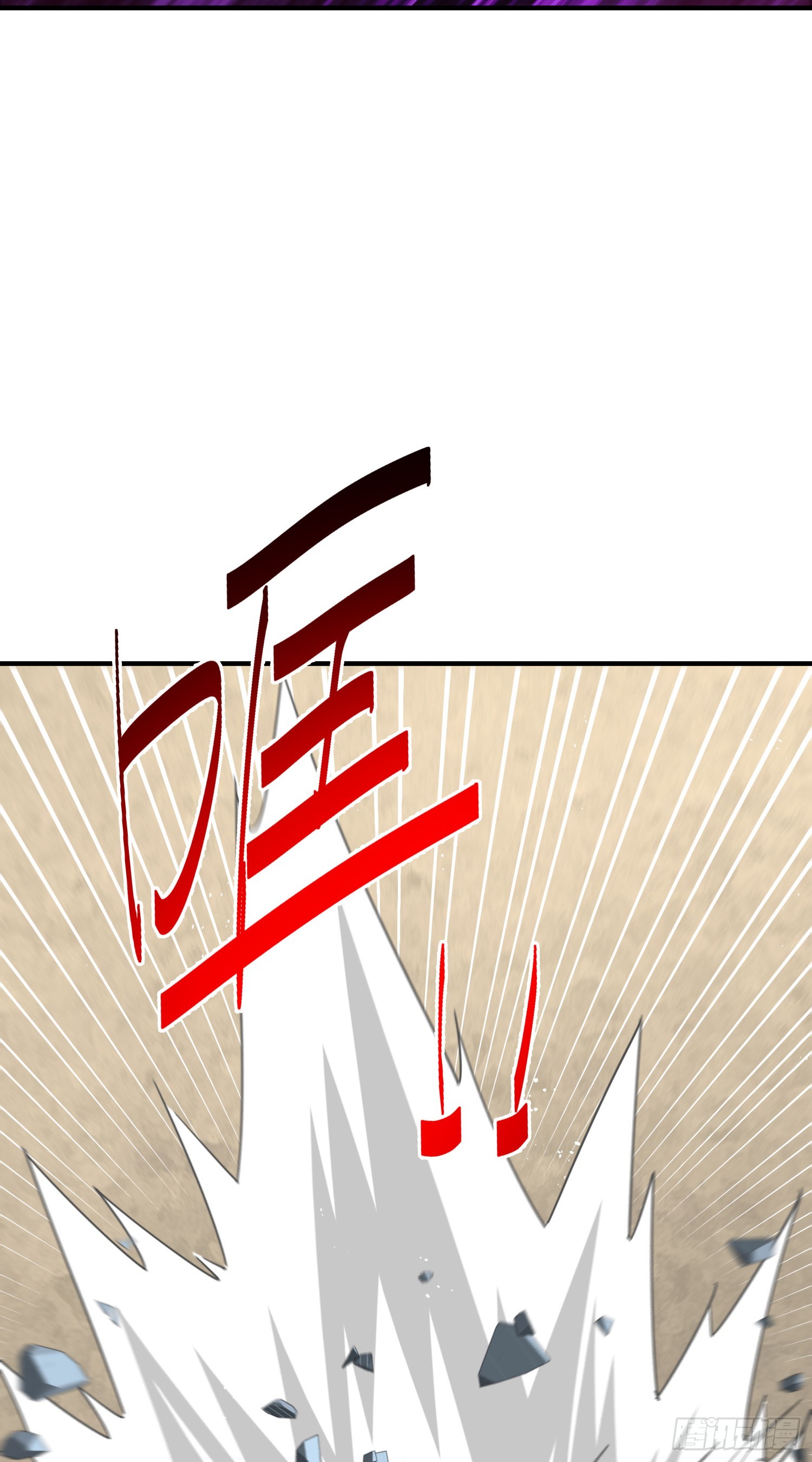 第175话 和我一起战斗！44