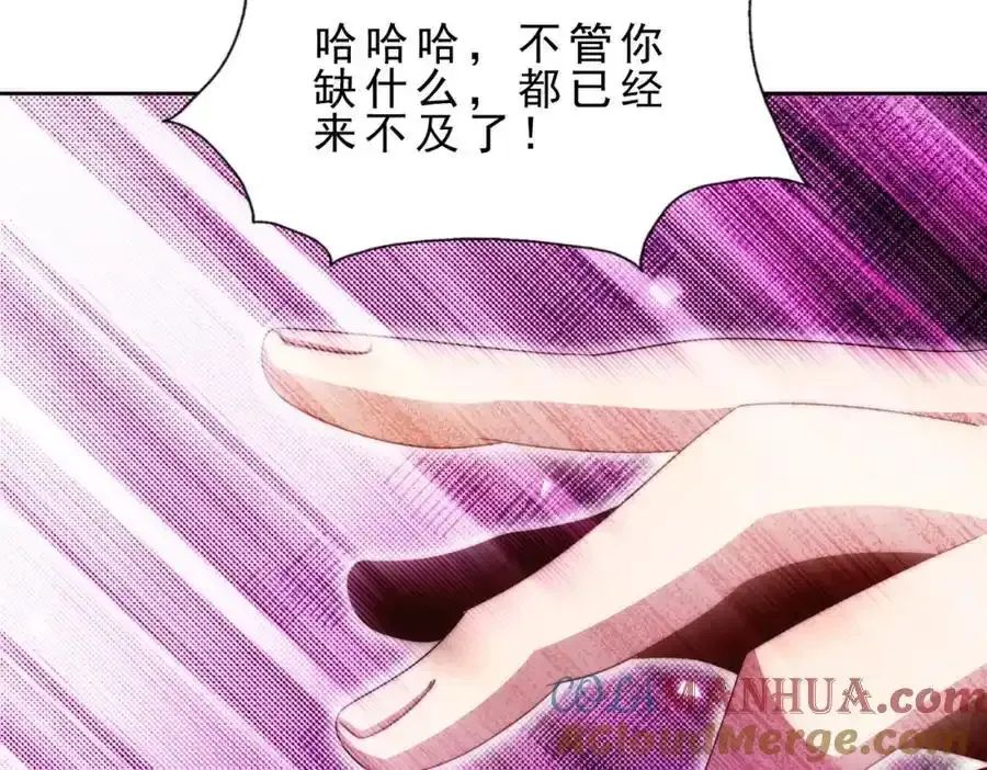 第295话 每个人都有重来的机会40