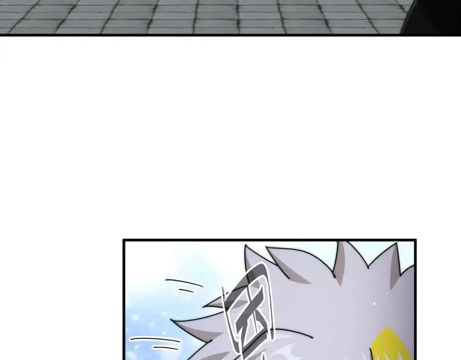 第277话 魔族城池102