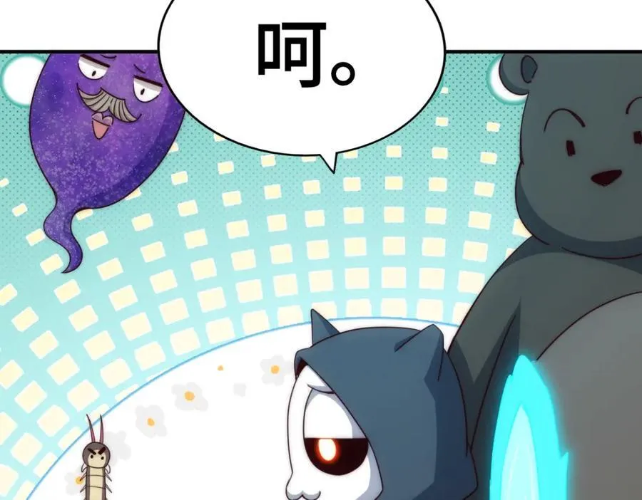 第300话 主神的意志！23