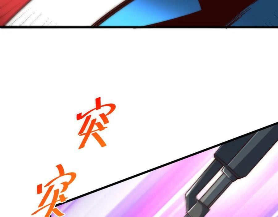 第216话 仙界，要变天了！143