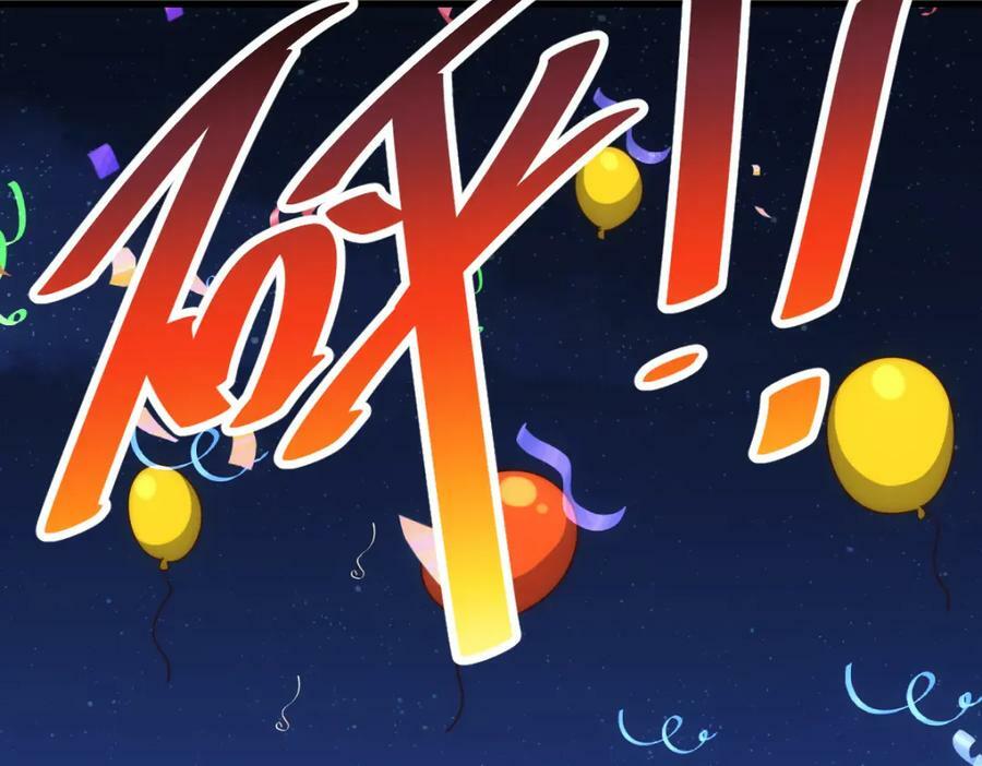 第215话 杀回千古仙洲194
